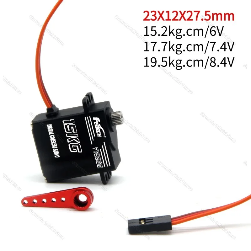 Feetech FT2815M 6-8.4V 15kg.cm Coreless Motor Aluminum-shell Steel Gear Micro Digital Servo 180° for RC 450/470 Radio Helicopter