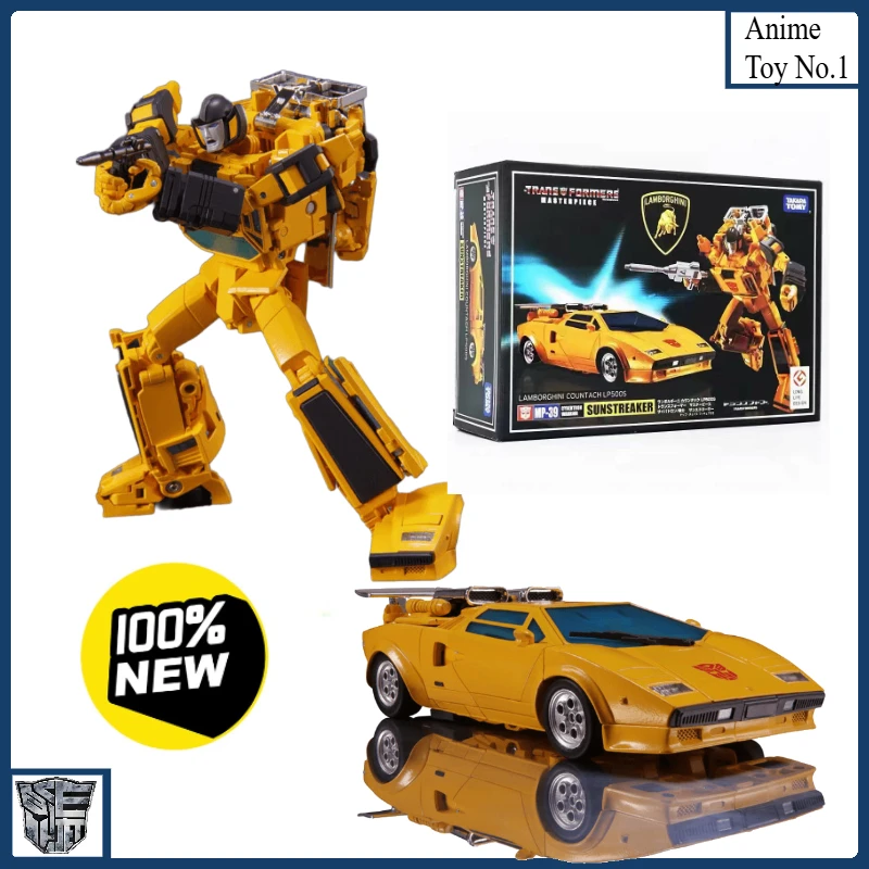 

New products in stock Transformer MP-39 Scud KO KO G1 Popular gifts animated anime model studio decoration promotional items