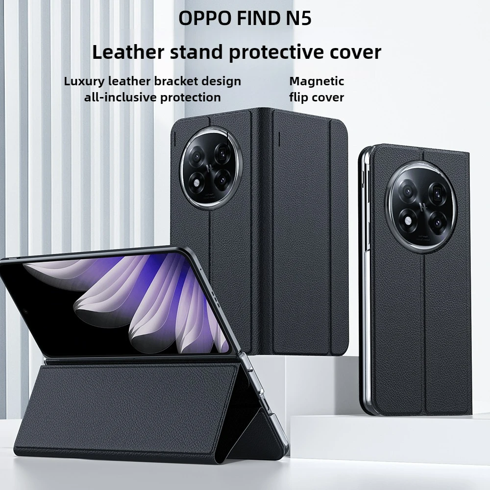 

For OPPO Find N5 Case Luxury Matte Leather Magnetic Folding Bracket Flip PU Leather Cover All Inclusive Protection Accessories