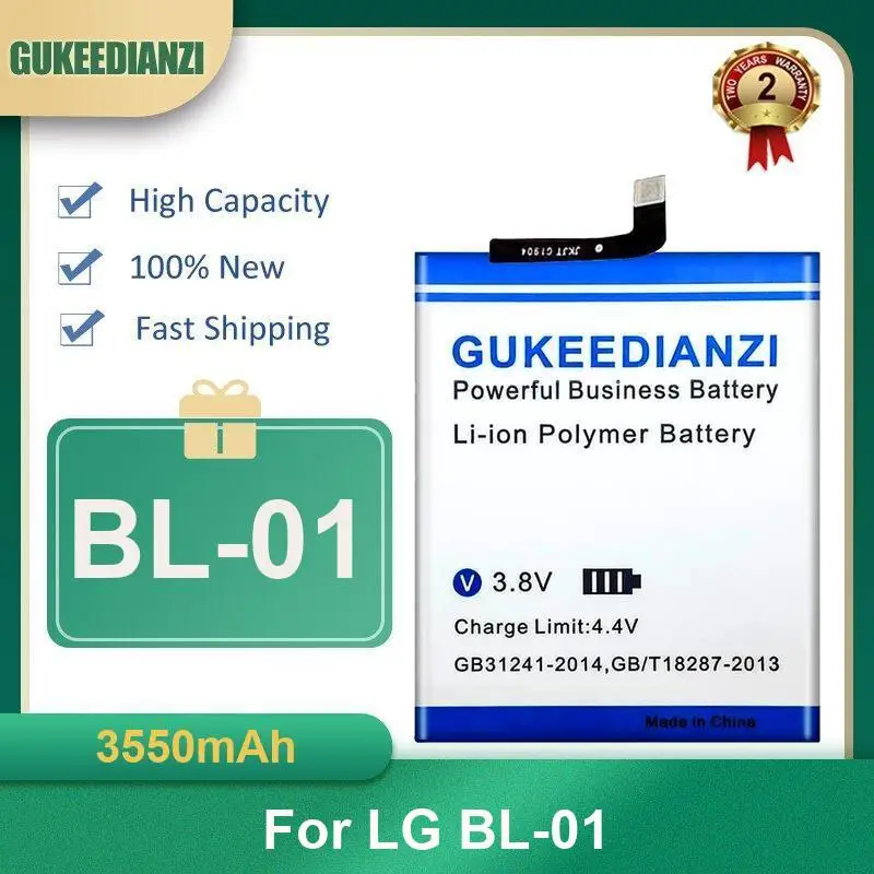 Аккумулятор для LG BL-T19 Nexus 5X H790 H791 H798 BL T19 BL-01 BL-O2 BL-T54 BL-T56 BL-T58 высокой емкости