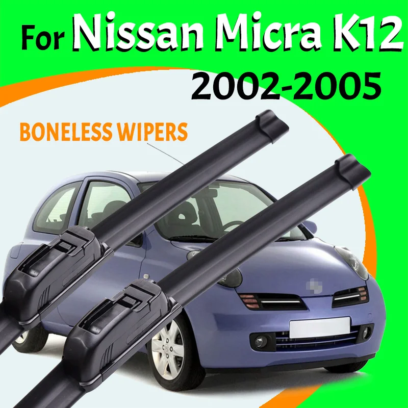 For Nissan Micra K12 2002-2005 Black Car Wiper U-type Soft Rubber Boneless Wiper HD Quiet Durable Automotive Wiper 21\