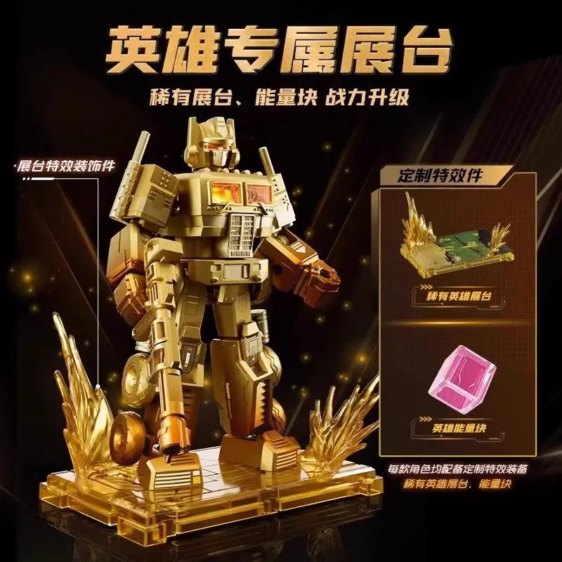 Blokees Transformers 2026 Year Version Optimus Prime Dinobots Swoop Grimlock Skywarp Wheeljack Action Figures Assembled Model