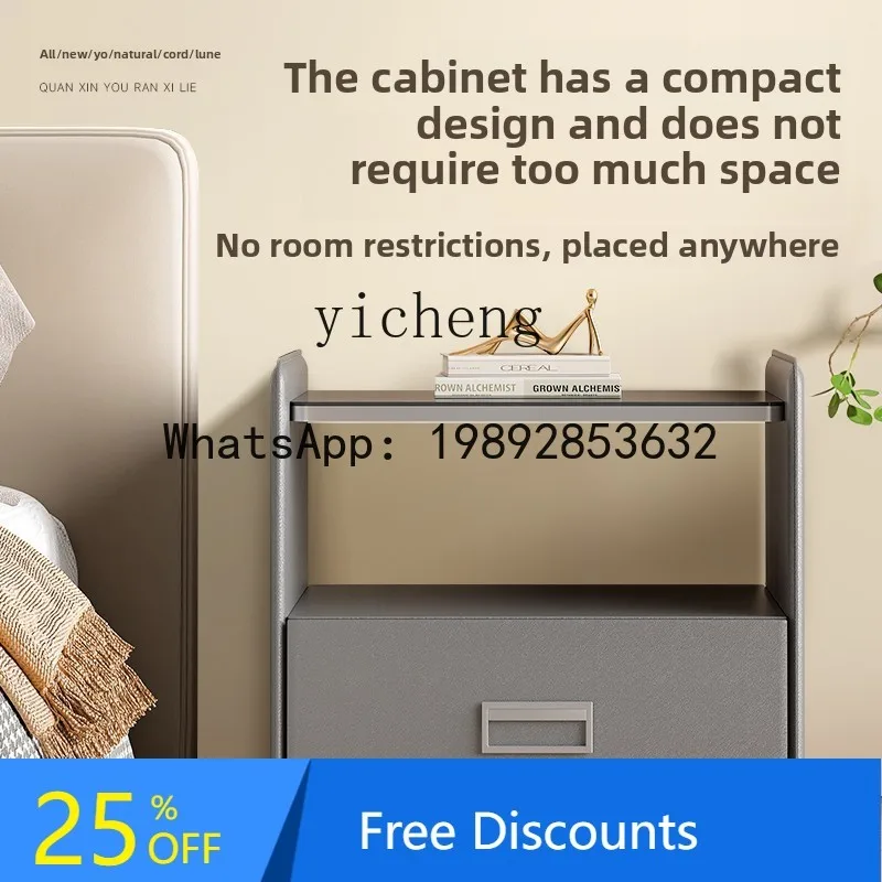 F1 آمنة، منزلية صغيرة على الطراز الفرنسي الكريمي بصمة الإصبع بجانب السرير صندوق إيداع آمن ذكي #1