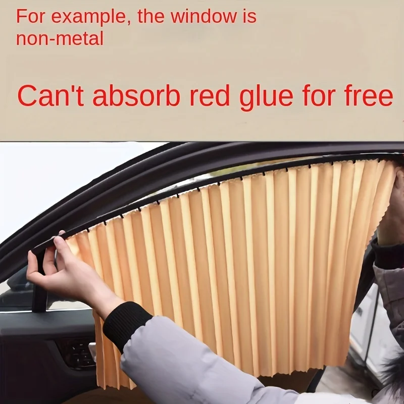 

Car sunshade four door track type car curtain thermal insulation sunscreen sunshade universal car curtain