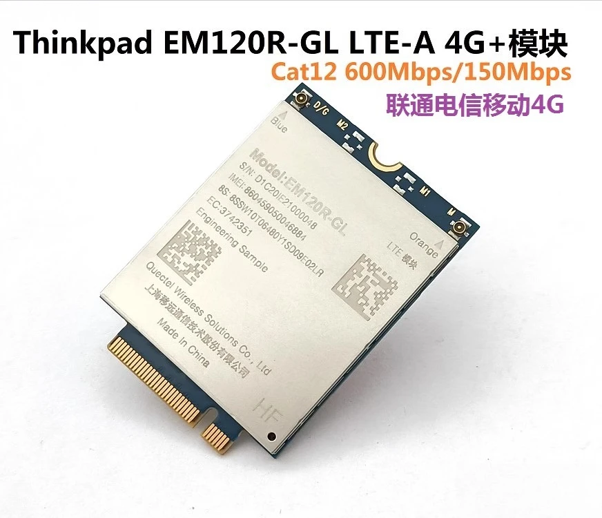 

Для Thinkpad T14 P14s Gen2 2021 LTE 4G модуль EM120R-GL Cato WWAN антенна