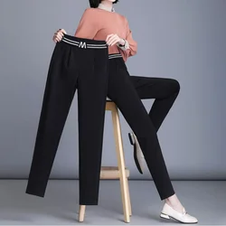 Pantalon crayon taille haute élastique pour femme, coupe slim, style décontracté, printemps été