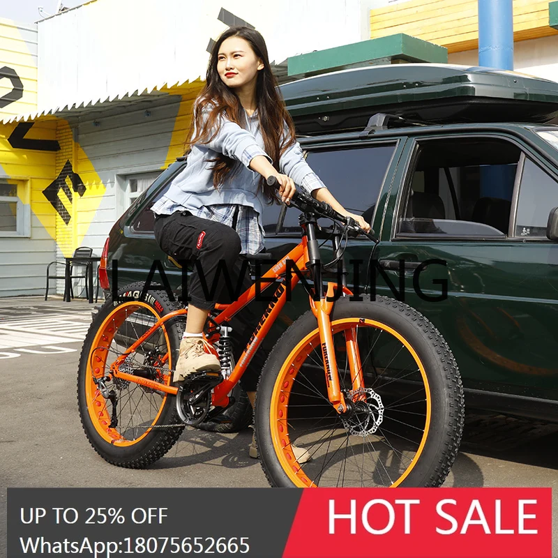 RWJ Variable Speed Cross-Country Super Wide Large Tire Mountain Bike Bicycles for Men and Women Student