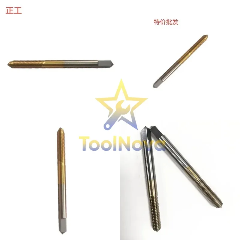 2026*Hotsale* Zhenggong M4X0.7H2-M5X0.8H2-M6X1H2-M8X1.25H2 titanium plating wholesale sales, extrusion tap