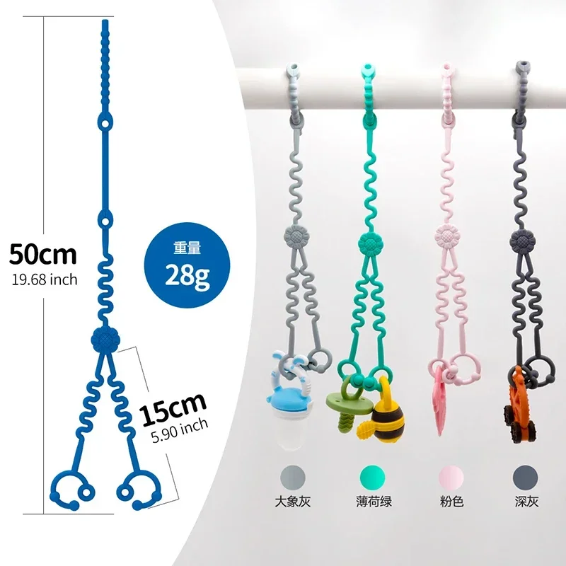 Adjustable Silicone Teething Chain for Babies - Pacifier Clips, Dummy Clip, Nipple Holder, and Stroller Accessory