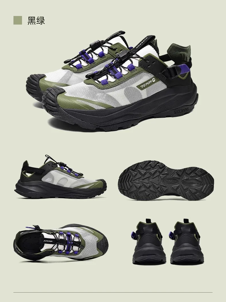 Men's Shoes 2025 New Outdoor Travel Comfortable Breathable Waterproof Durable Seaside Beach Shoes Sandals