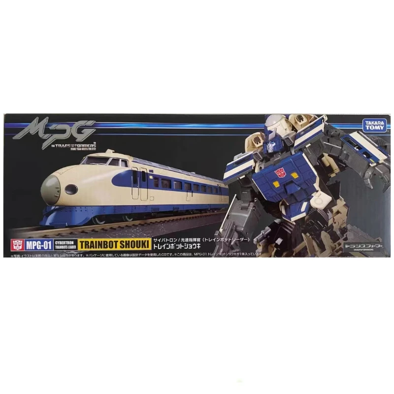 Nieuwe inventaristransformator G1 MPG01 Zhong Kui geanimeerd speelgoed garagekit ‌ Art Festival Gift Anime Karakter Studio Verzamelmodel