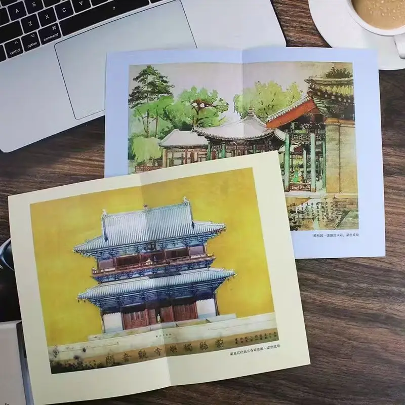 История китайской архитектуры