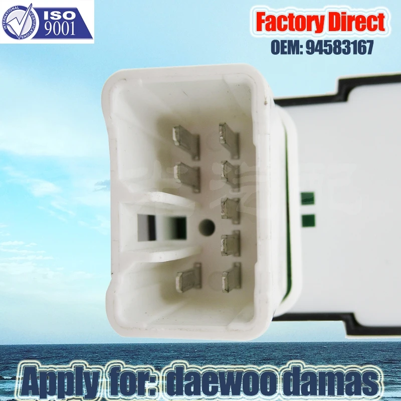 Factory Direct Auto Power Window Switch Apply For Daewoo Damas Auto Power Window Switch Left Driver Side Car Switch 94583167