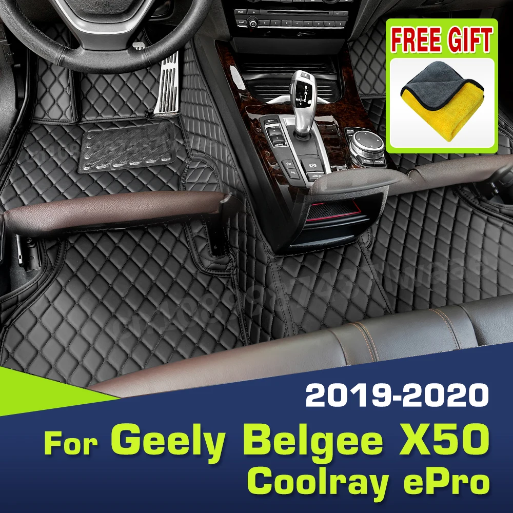 

Автомобильные коврики для Geely Belgee X50 Coolray ePro 2019 2020, пользовательские автомобильные подушечки для ног, автомобильный ковер, аксессуары для интерьера