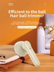 Portable Electric Fuzz Removal Agent Particle Fabric Trimmer, Used For Home Cotton Fabrics Such As Clothing And Knitting