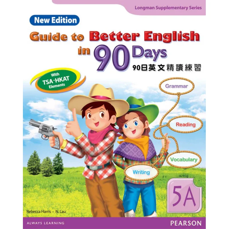 

GUIDE TO BETTER ENG IN 90 DAYS NE 5A Pearson Pearson Education 9789880086922 Book