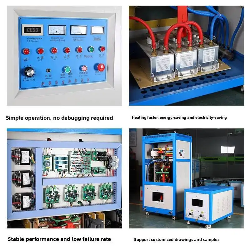 

Machine Hardware Annealing Heating Equipment Induction Power Supply 15kw-300kw Ultra-audio Quenching