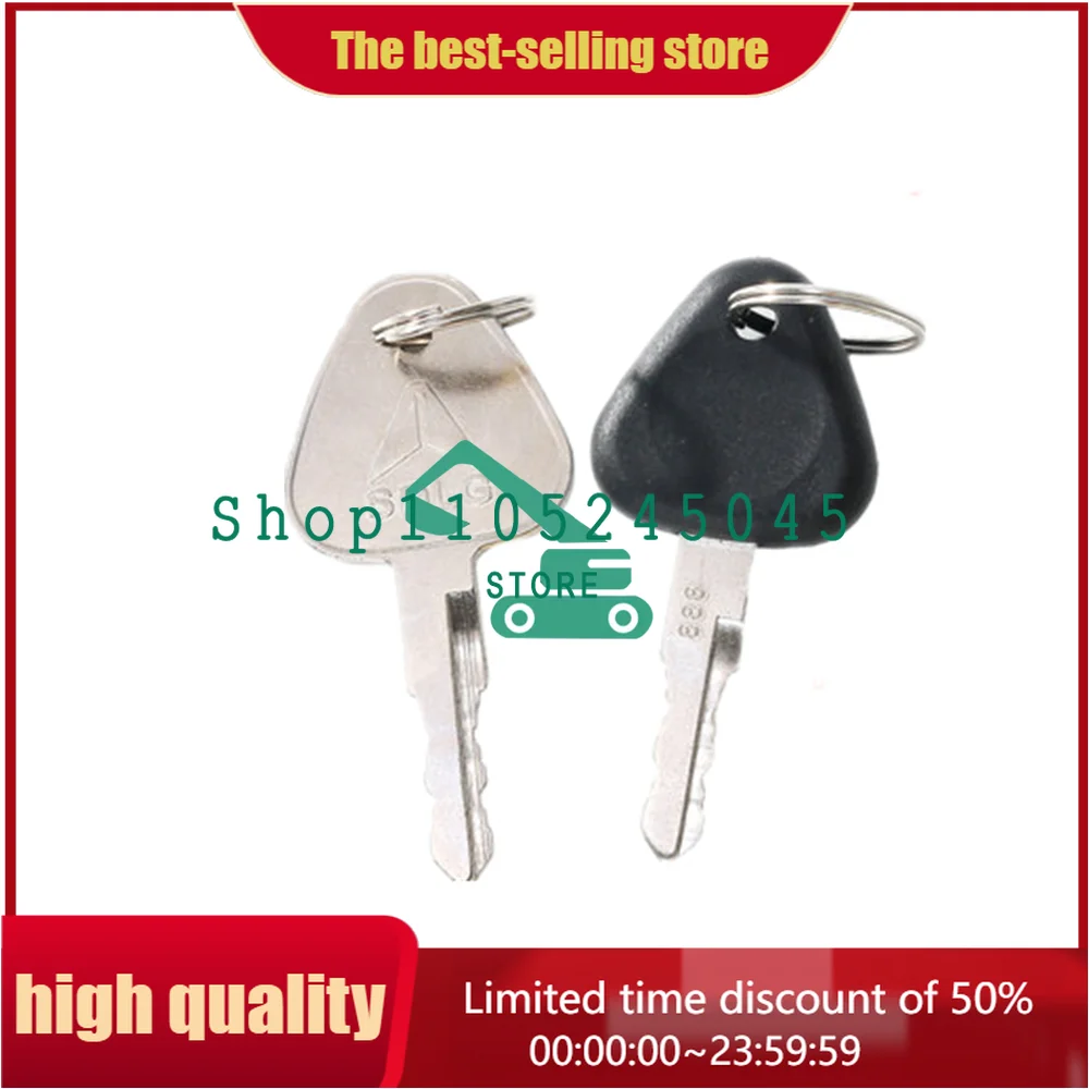 

For SDLG Key LG60 65 85 135 150 210F 360E Ignition Start Key Door Excavator Parts new