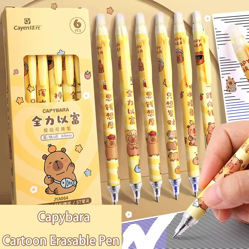 

6Pcs Cute Capybara Panda Gel Pens Erasable Pens Office School Supplies Kawaii Aesthetic Stationery Kawaii Funny Pens Prize Gifts