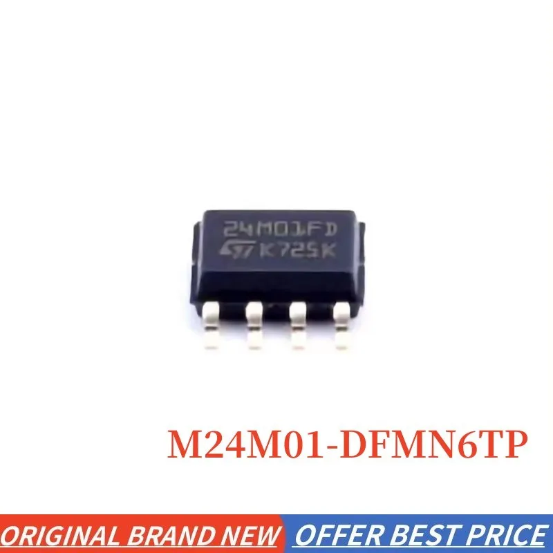 M24M01-DFMN6TP 24M01DF 1-Mbit Indicates the serial I2C bus EEPROM Brand New IN STOCK