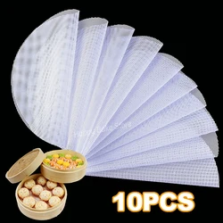 10PCS Round Silicone Steamer Liners, Non-stick Steamer Mesh Mat, Reusable Dim Sum Mesh  For Home Kitchen Cooking, Baking Pad