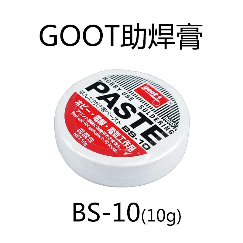 (5 PCS) NEUE ORIGINAL PF6005AG 6-PIN SOT23-6 POWER-MANAGEMENT-CHIP