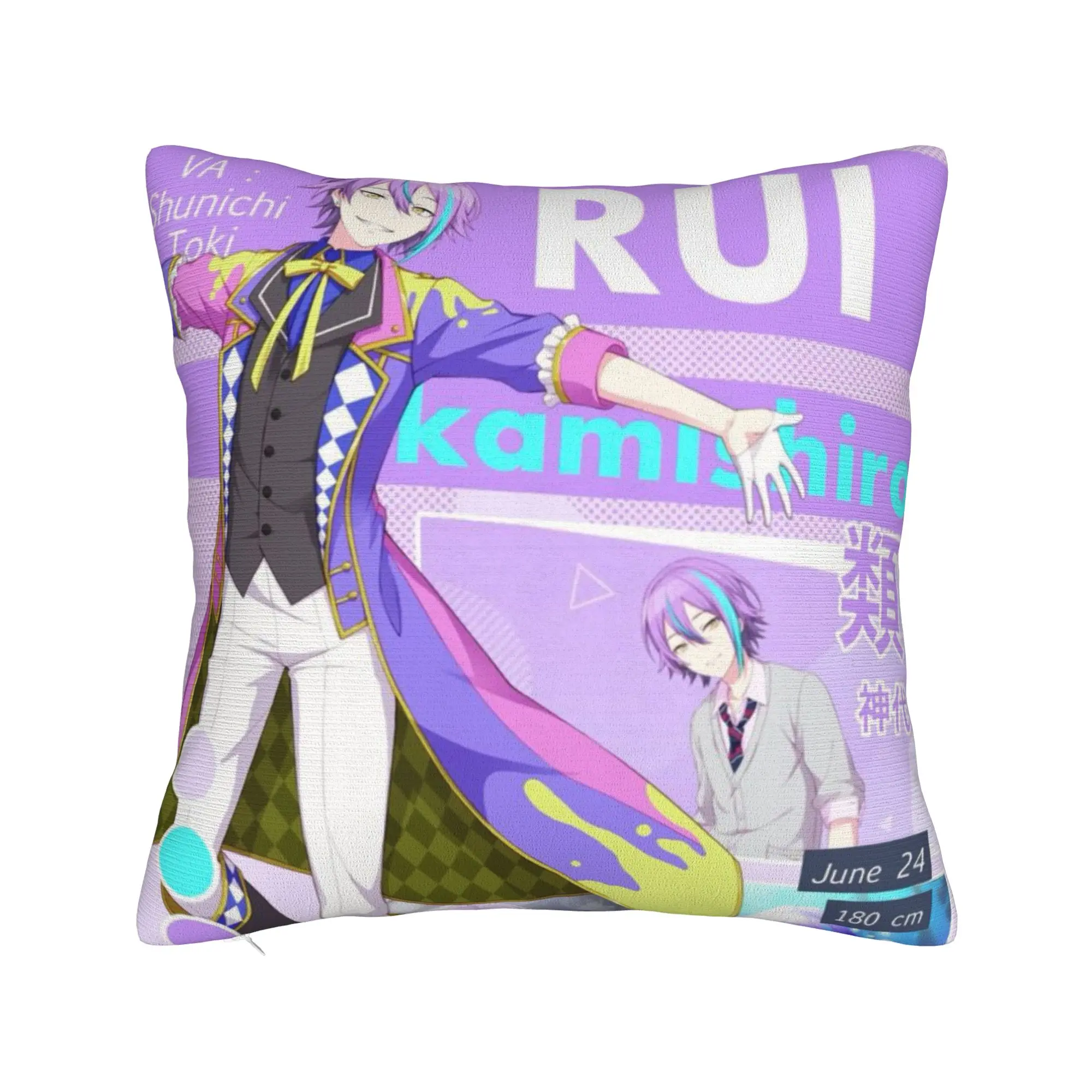 Rui Kamishiro Pillow Cover Accessories Printed Cushion Cover Decorative Wonderlands x Showtime Pillow Case Cover Home Multi-Size