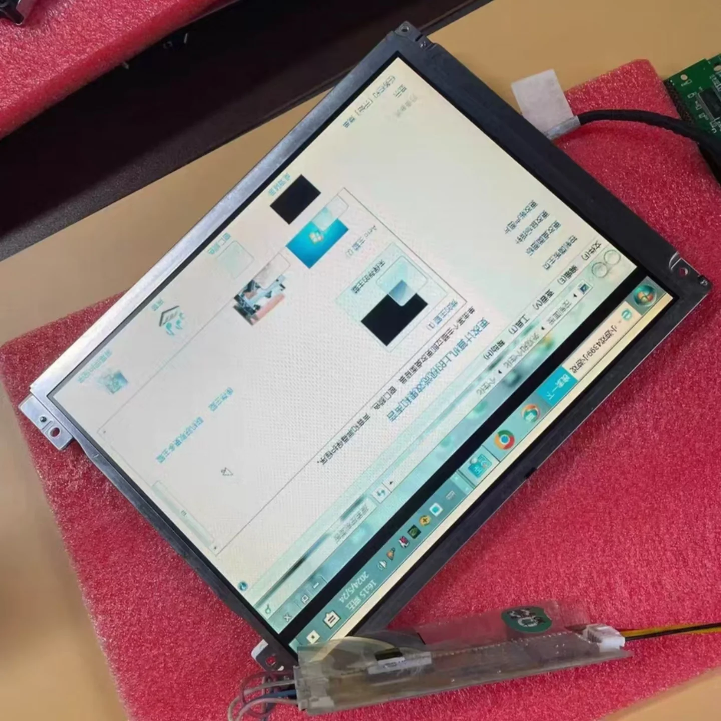 

Original 10.4 inch LQ104V1DG72 LCD screen 640(RGB)×480