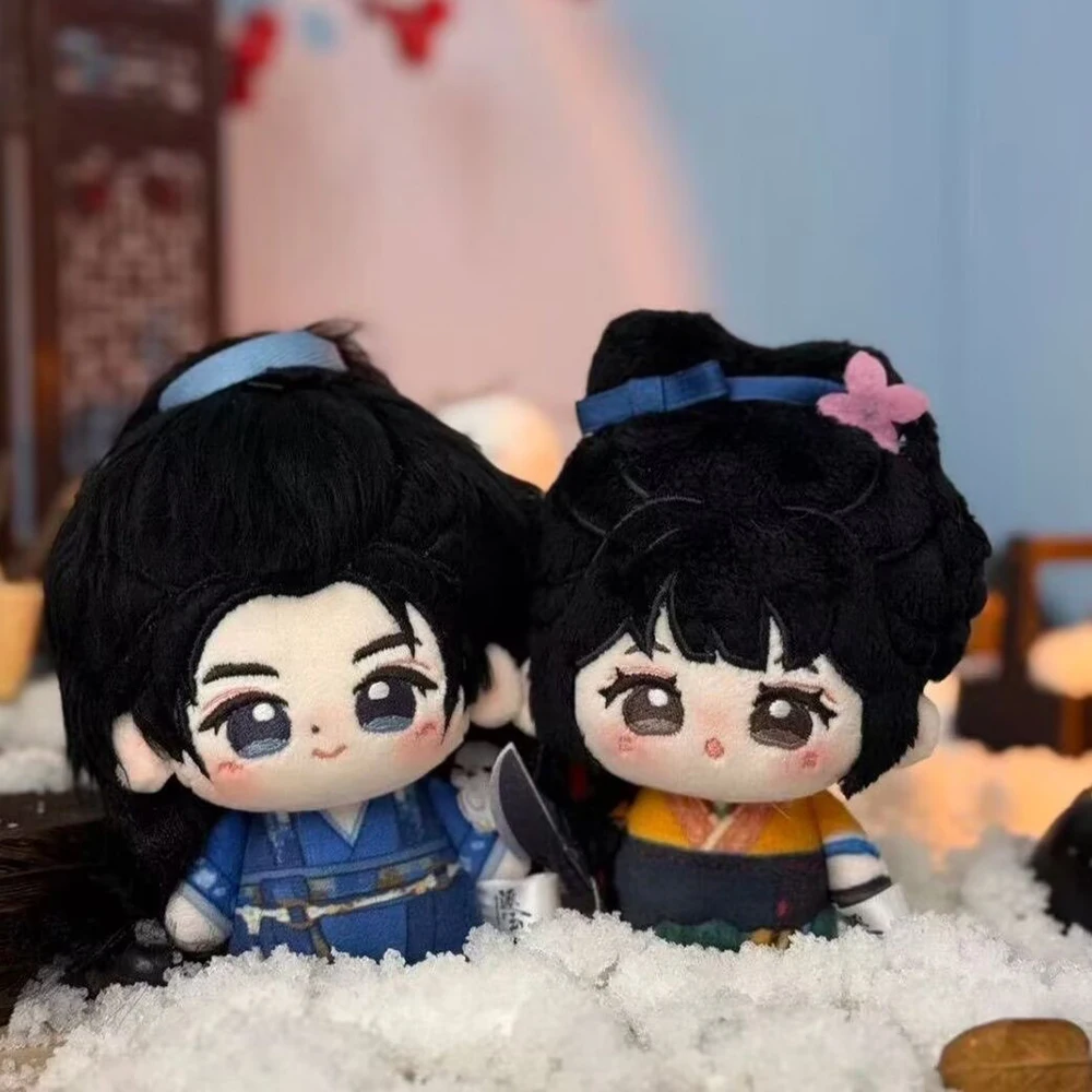 Zhuyu Fan Changyu Plush Doll 10cm Cosplay Attribute Cotton Surrounding Doll Zhang Linghe Xie Zheng Plush Toy Pendant Gifts