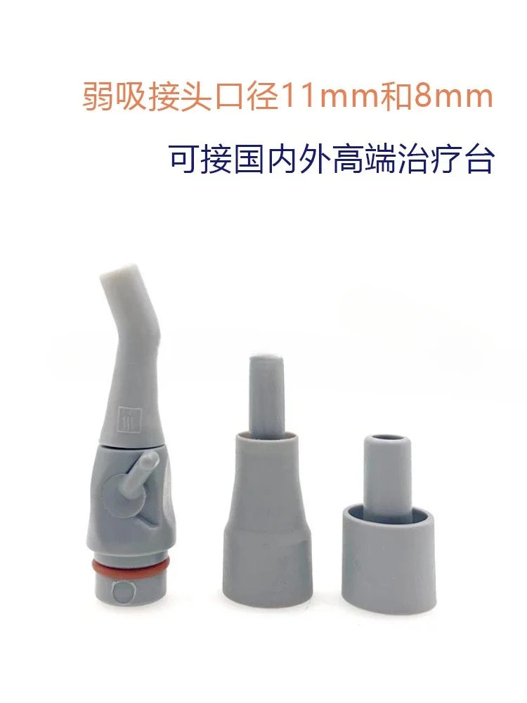 Dental high-end strong and weak suction handle high temperature disinfection dental chair strong saliva sucker