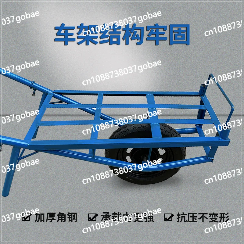 

Single-wheel agricultural trolley, flat two-wheel truck