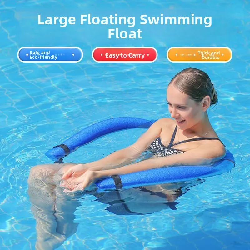 

Swimming Foam Rod Float Strip Lifeguard Adult Float Stick Sports Water Activities Children Anti-Drowning Fitness Equipment