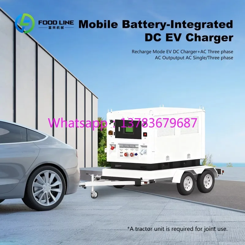 Customized Mobile Energy Storage Charging Machine Trailer-Mounted Power Station for EV Emergency Supply 120kw EV Charging