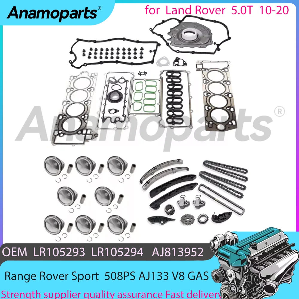 Jeu de joints de culasse de moteur, Kit de chaîne de distribution de Piston pour Land Rover Range Rover Sport 10-20 5.0 T L Gas 508PS AJ133 LR105294