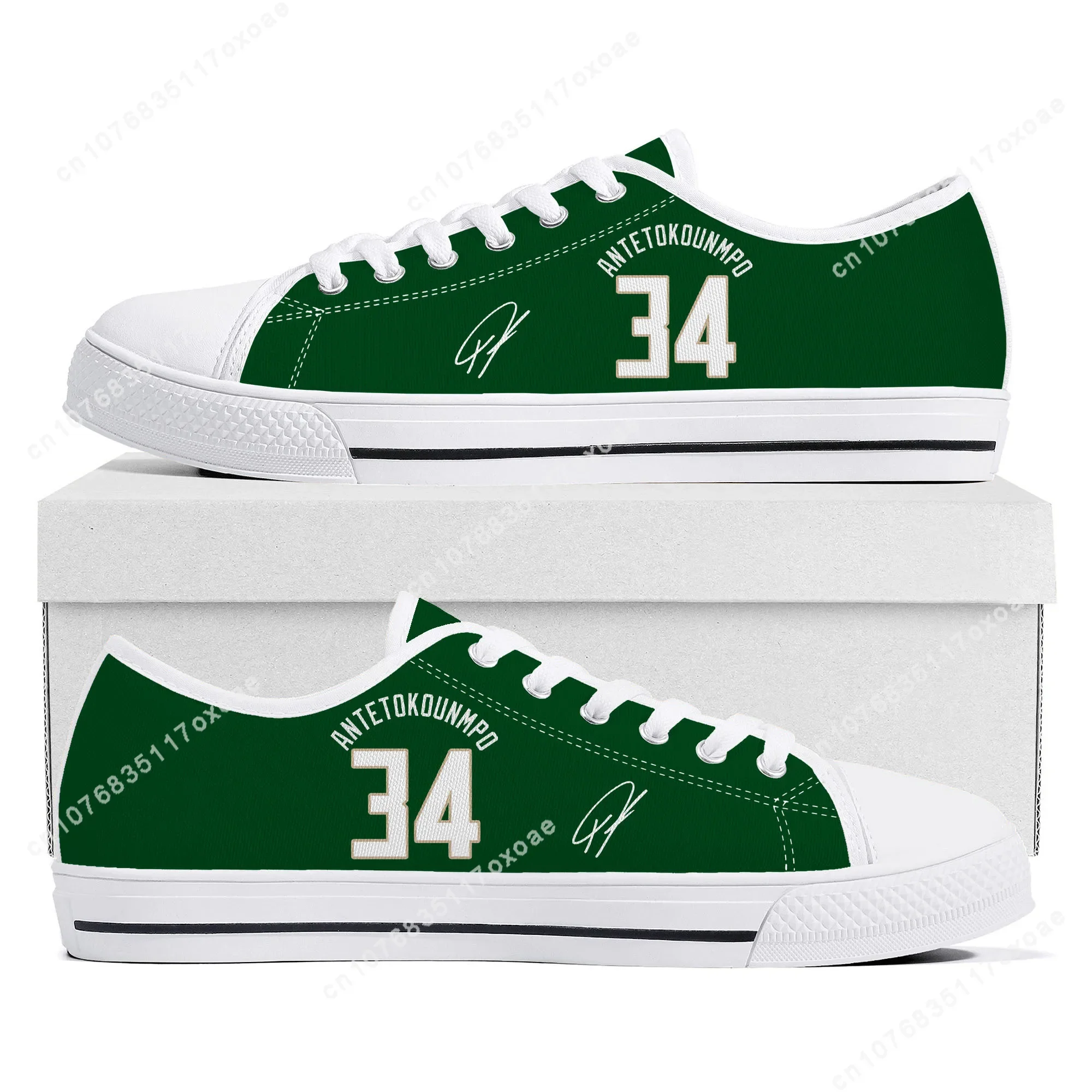 

Antetokounmpo basketball Low Top Sneakers Mens Womens Teenager Giannis NO 34 Canvas Sneaker Casual Shoes Custom Shoe