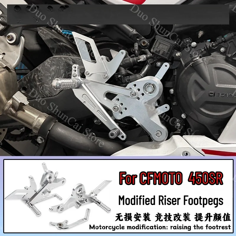 For CFMOTO 450SR 450SRS CF450SR SRS Adjustable Motorcycle Footrest Rear Set Rearsets Foot Pegs Pedal Footpeg