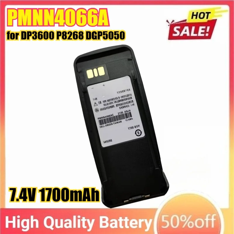

7.4V 1700mAh PMNN4066A Battery for DP3600 P8268 DGP5050 DEP550 DEP570 DGP8050 DGP4150 DGP6150 DP3400