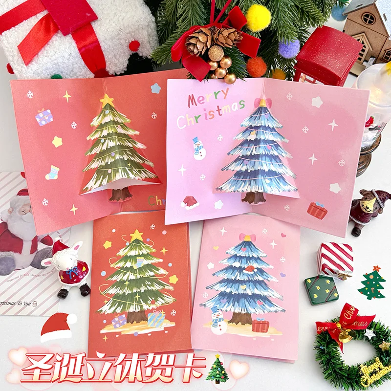 

Christmas 3D Surprise Blessing Greeting Card Watercolor Flower Vintage Flower Holiday Message Wonderful Blessing Card
