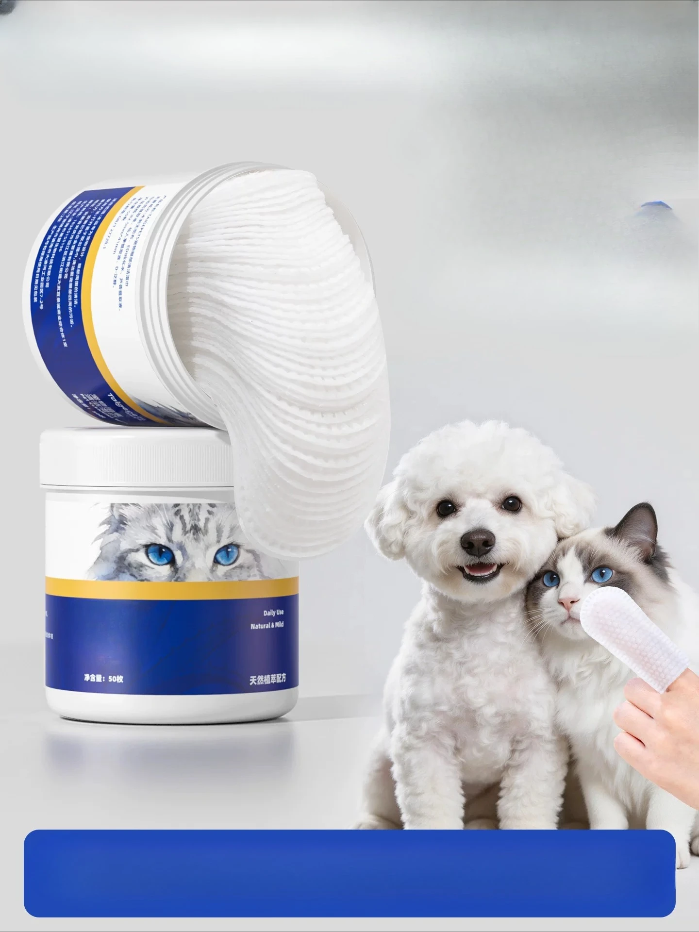 

Pet eye wipes wipe tears to remove eye droppings, cat Bi Xiong Pomeranian dog wipe eye special cleaning artifact
