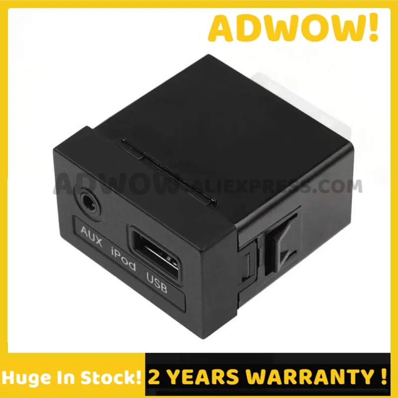 

961203X000 для HYUNDAI AVANTE USB AUX порт адаптер аудиоплеер и USB-разъем Hyundai 2011-2013 Elantra вспомогательный 96120-3X000