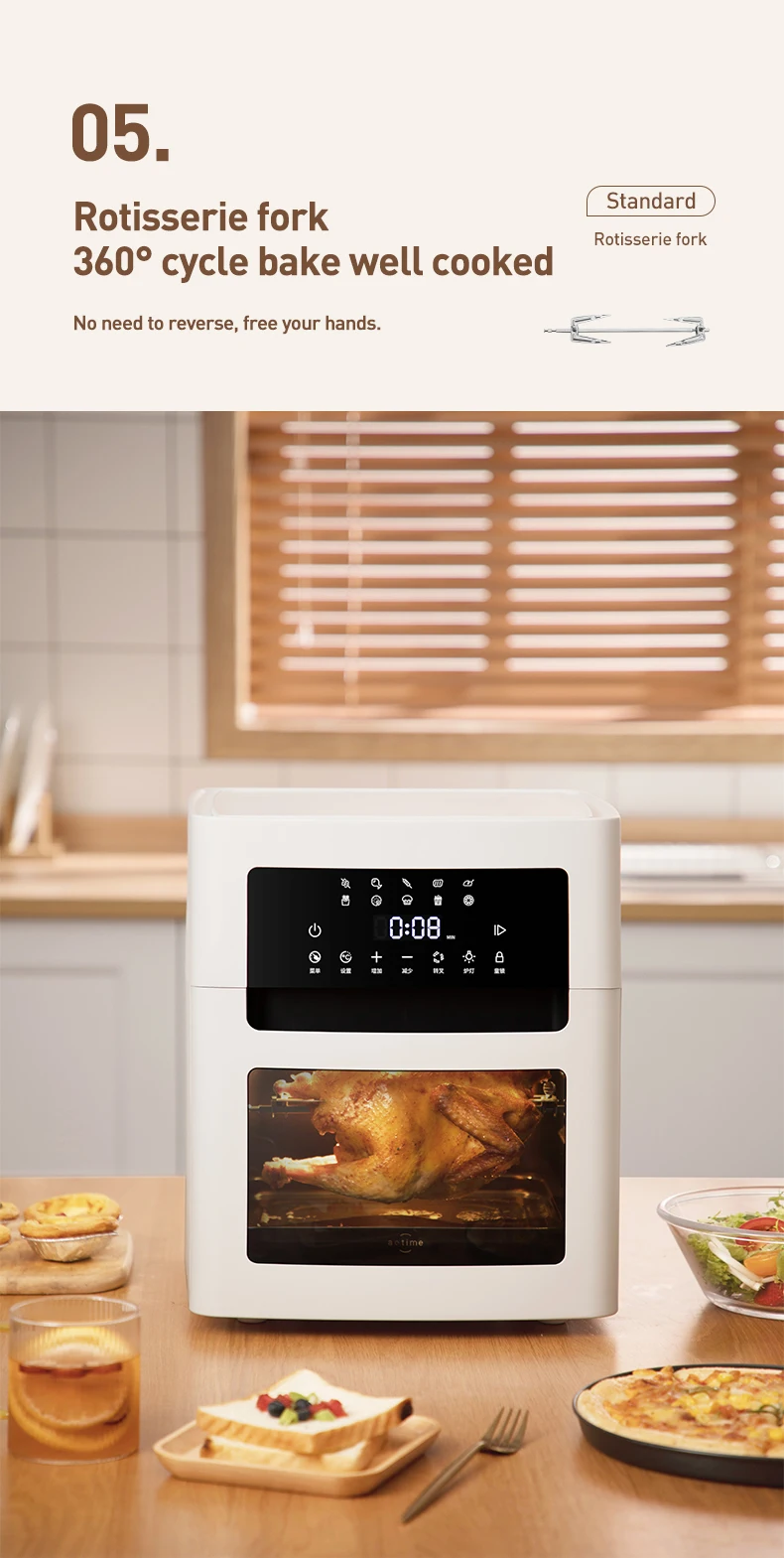 2024 NewTouch شاشة 15 لتر مقلاة هوائية خالية من الزيت فرن 10 في 1 مقلاة كهربائية عميقة آلة المطبخ للاستخدام المنزلي