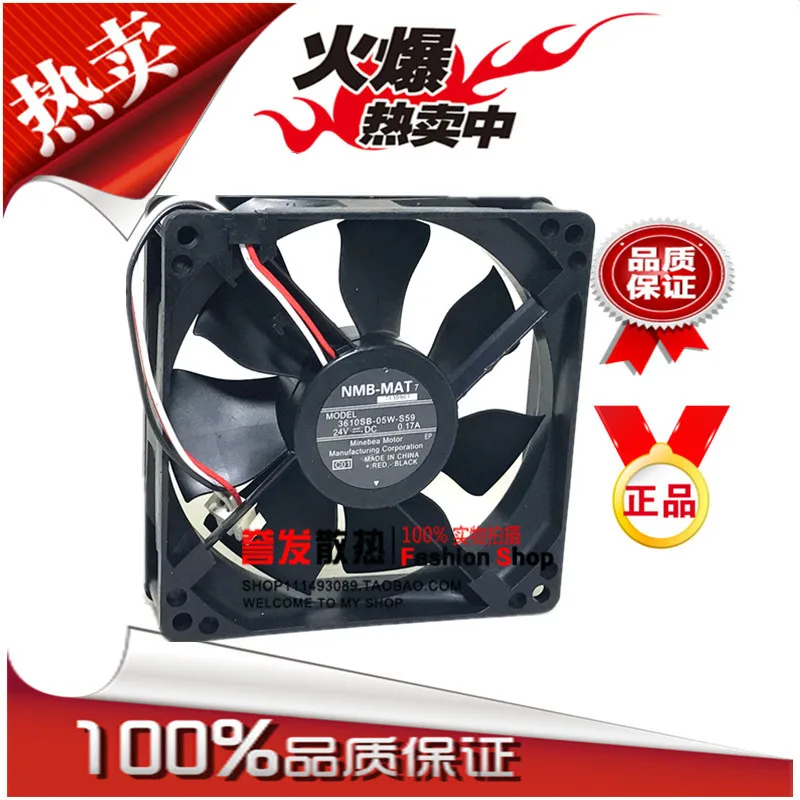 

НОВЫЙ ОРИГИНАЛЬНЫЙ 3610SB-05W-S59 24 В 0,17 А 9225 92x92x25 мм Охлаждающий ВЕНТИЛЯТОР РАДИАТОР