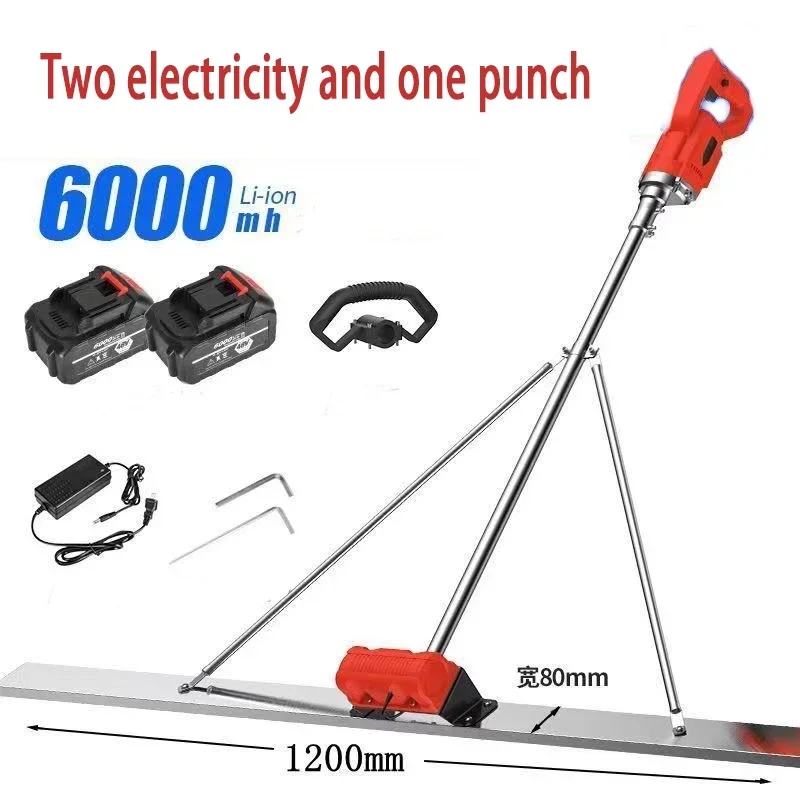 1.2M Electric Level Floor Vibration Ruler Mortar Vibrator Screed Concrete Leveling Machine Cement Road Leveling Machine