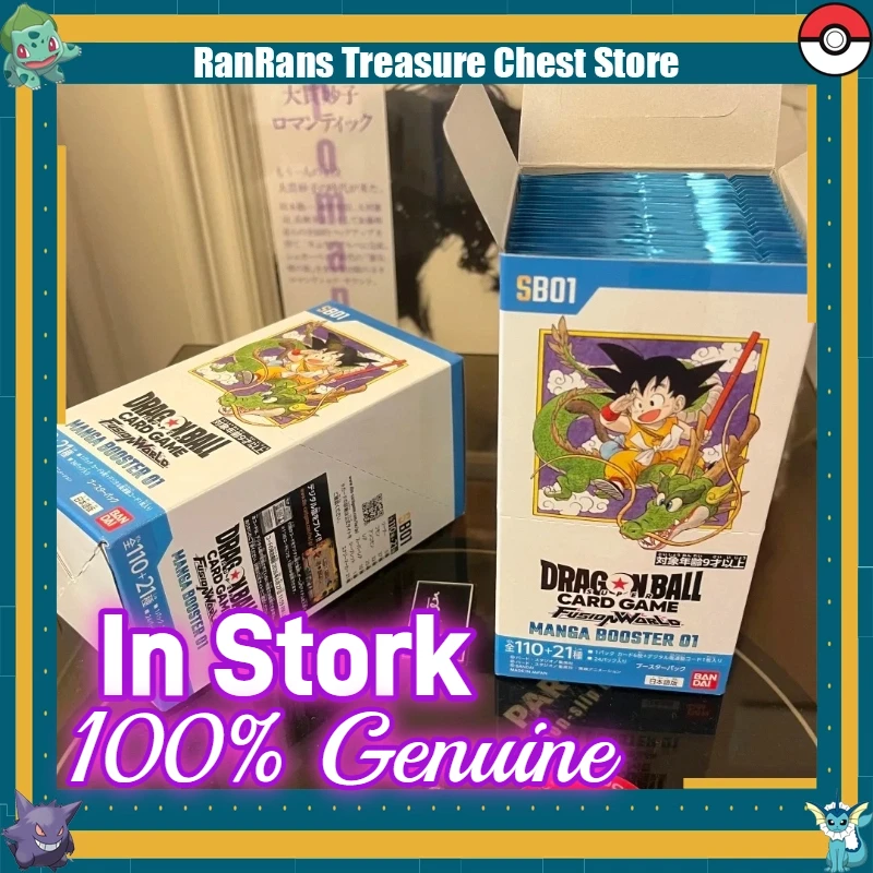 Bandai Dragon Ball 40th Anniversary Version Manga Booster 01 Fusion World Series – Ein unverzichtbarer Sammlerstück für Fans der Serie