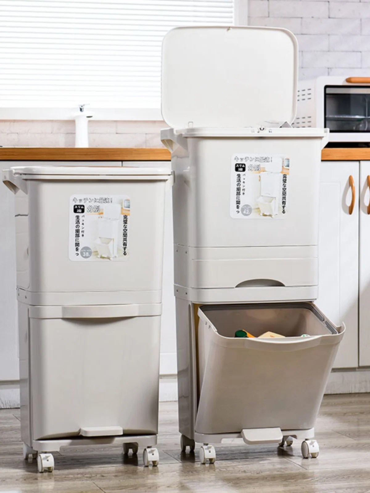 

Foot Pedal Kitchen Waste Bin Dry Wet Separation Stier Japanese Sle Home Kitchen Classin Tra Can Plastic Square S...