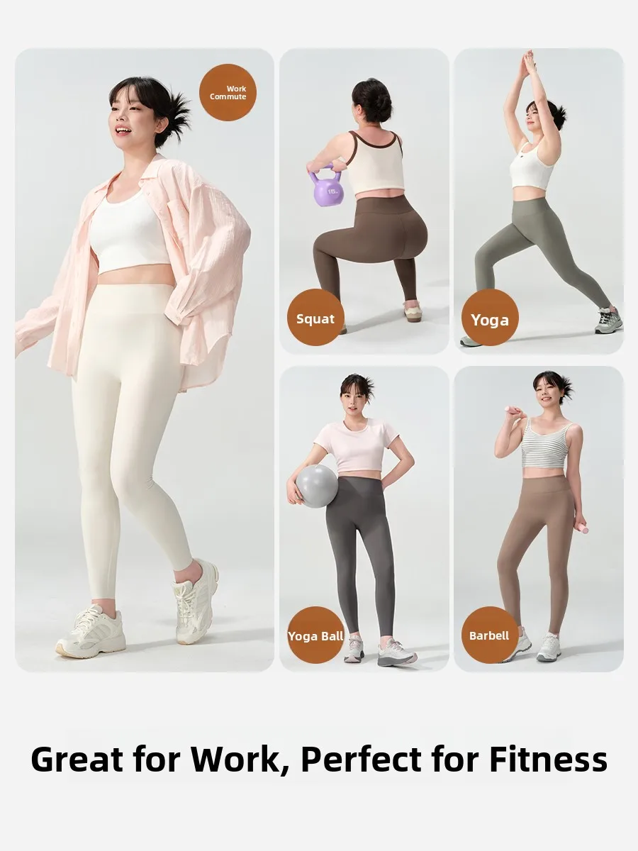 하이 웨이스트 요가 바지 여성용 얇은 여름 피트니스 바지 러닝 스포츠웨어 고탄력 아크 베이스 레이어 바지