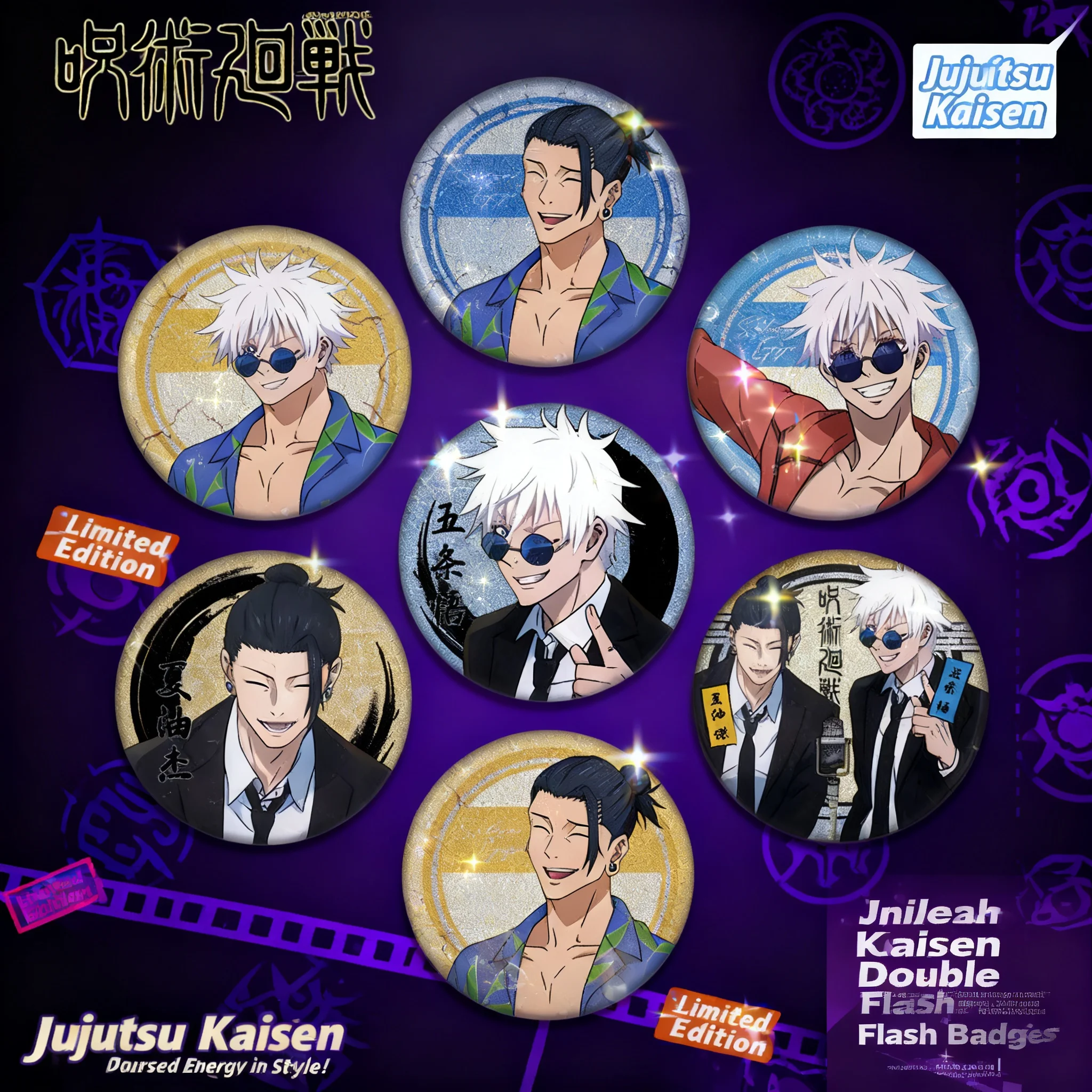 

Новая коллекционная аниме-брошь/значок «Магическая битва» (Jujutsu Kaisen) с Сатору Годжо и Сугуру Гето, артикул 5858, сувенир, подарок, аксессуар
