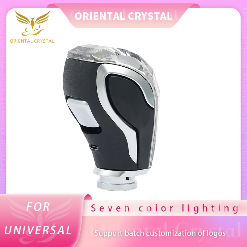 

Crystal gear shift is suitable for Honda, Kia, Lexus, Ford, General Motors, Crystal luminous knob, car modification parts, seven