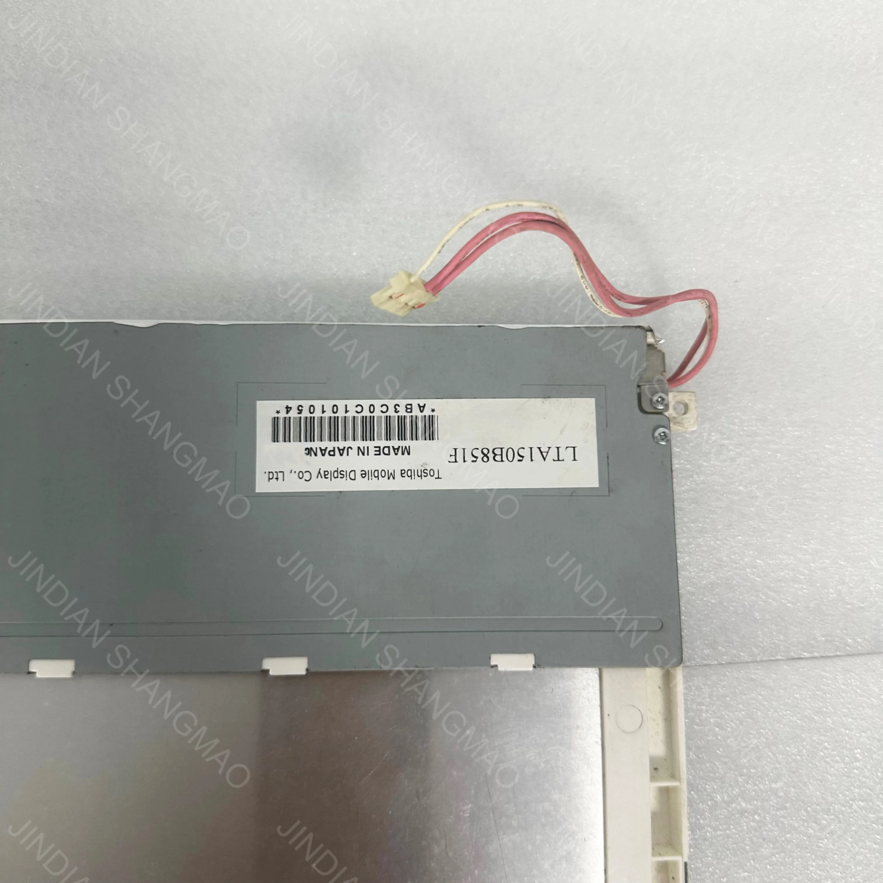 LTA150B851F Nueva pantalla LCD industrial original