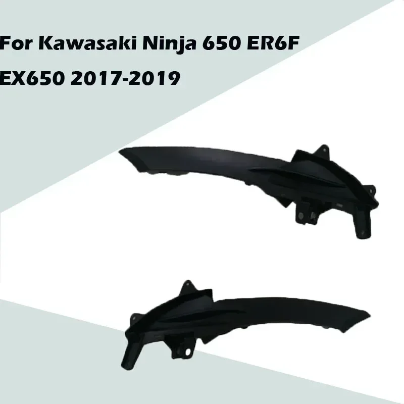 

Для Kawasaki Ninja 650 ER6F EX650 2017-2019 аксессуары для мотоциклов левая и правая большая сумка боковая крышка ABS инъекционный обтекатель Jiu